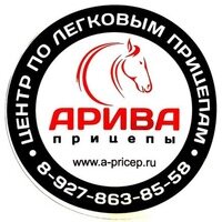 девушка фото