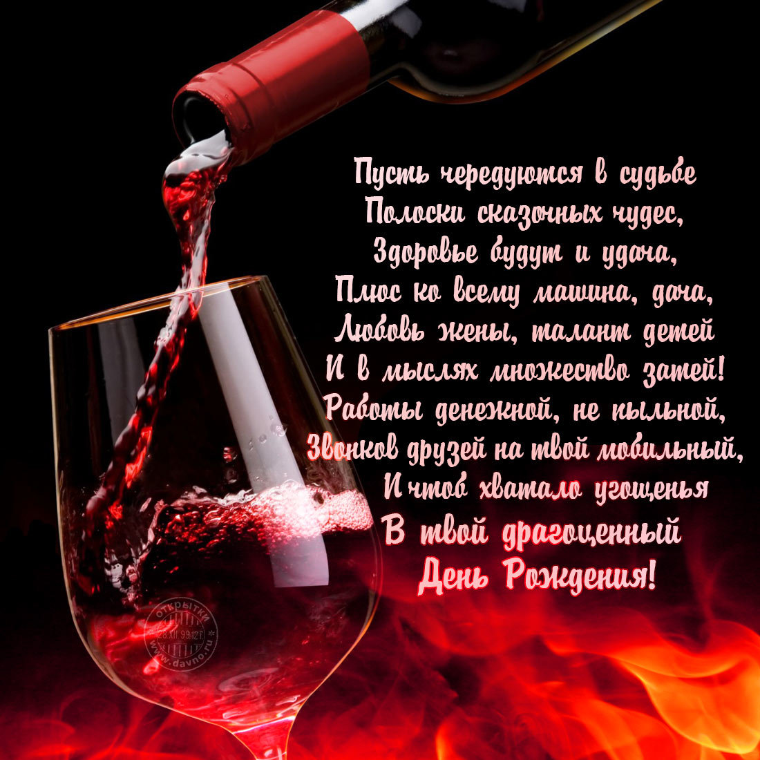 ����� �������� �������� ��� ������� � ���� ��������