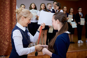 Фото 14. Победители Олимпиады по основам наук 2018