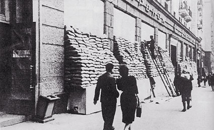 великая отечественная война — в москве объявлено осадное положение фото