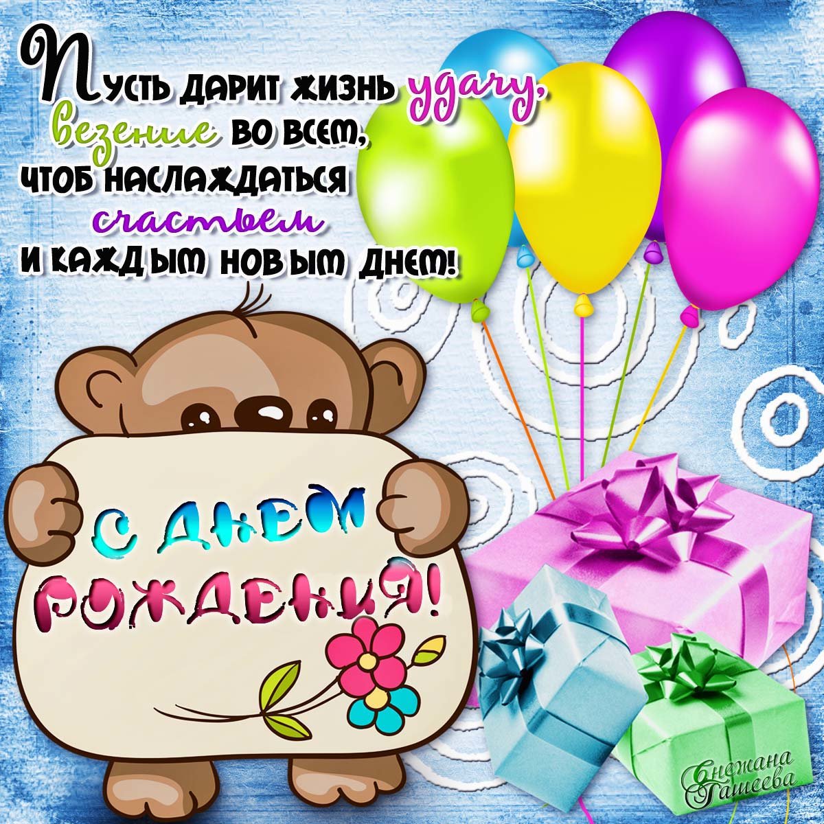 ���� �������, ��� ������� �������� �� ��� ��������