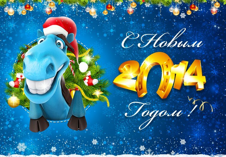 с новым фото