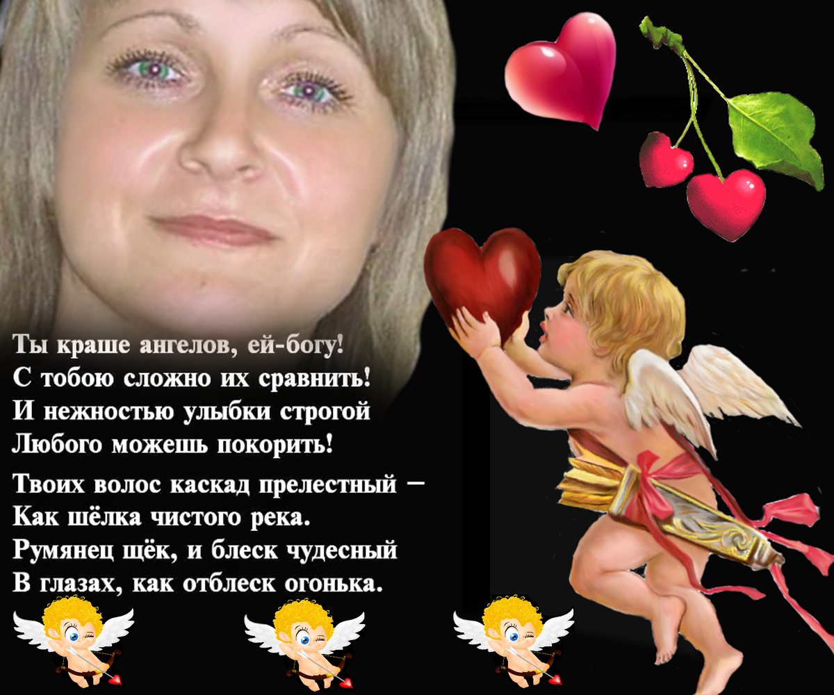 ���� ���������� ��������� ����� � �����