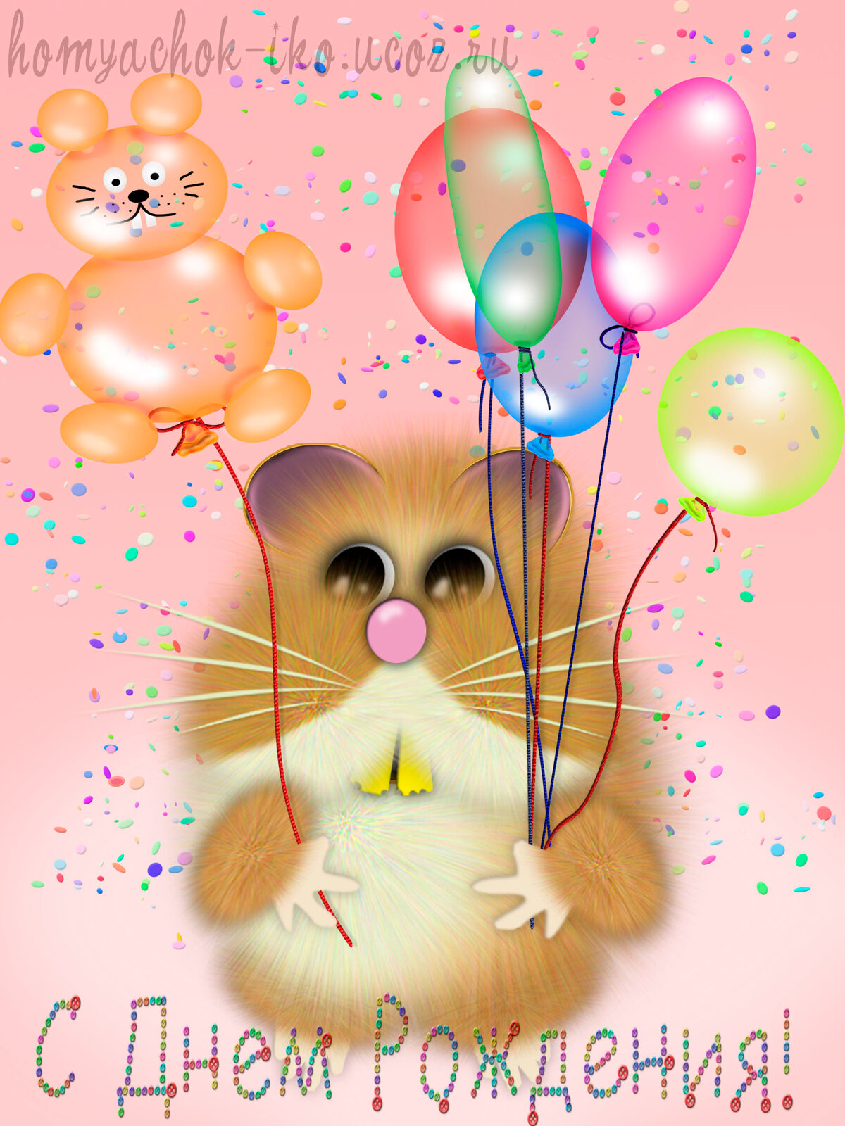 � ���� �������� ����� �������� ���������� ������������, ���������