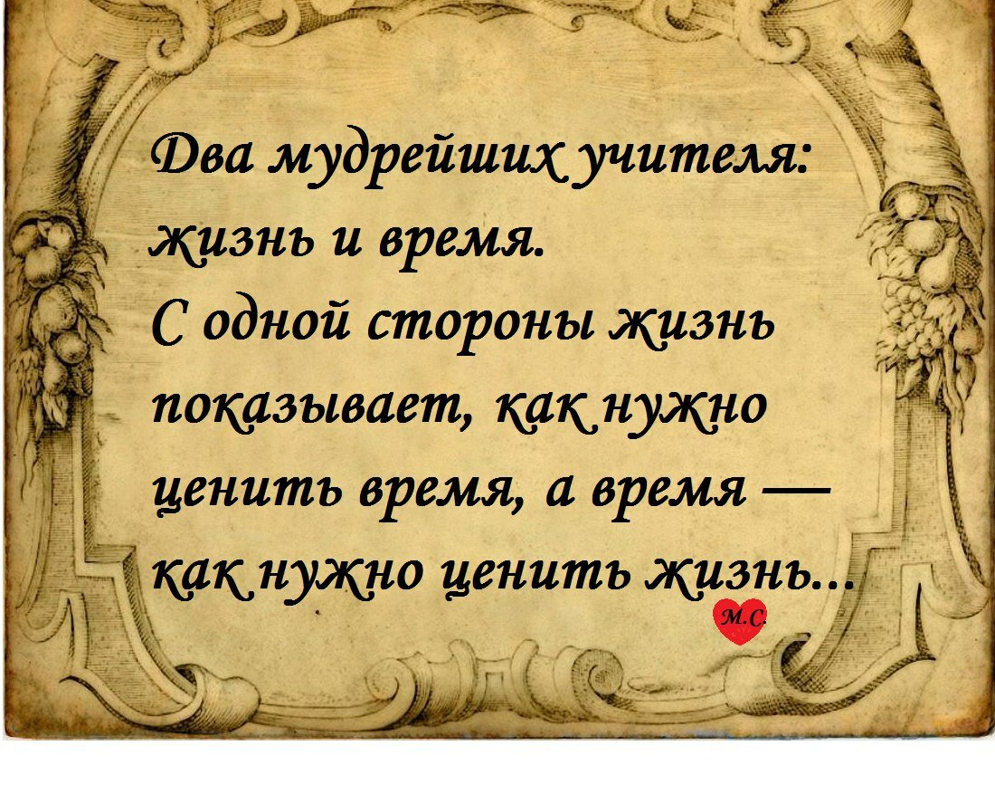 �������� � ������� �����������