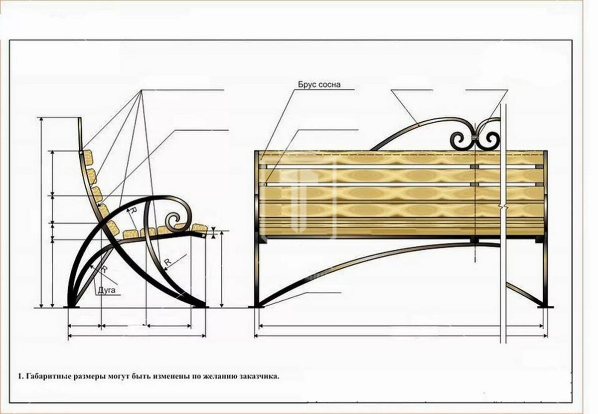 скамейка из металла чертежи