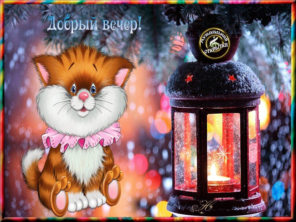 ���������� �������� ������� ������, ���� ��������