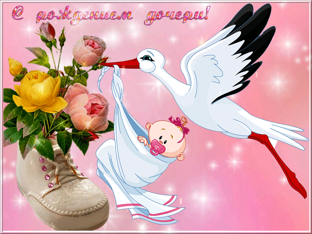 �������� ��� ��������� �������������