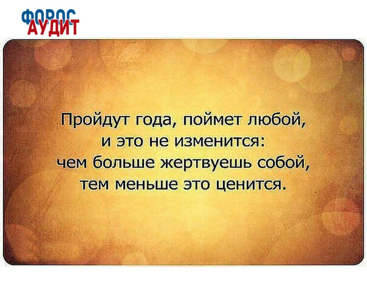 Она даже и представить себе раньше не могла на сколько же это чудесно