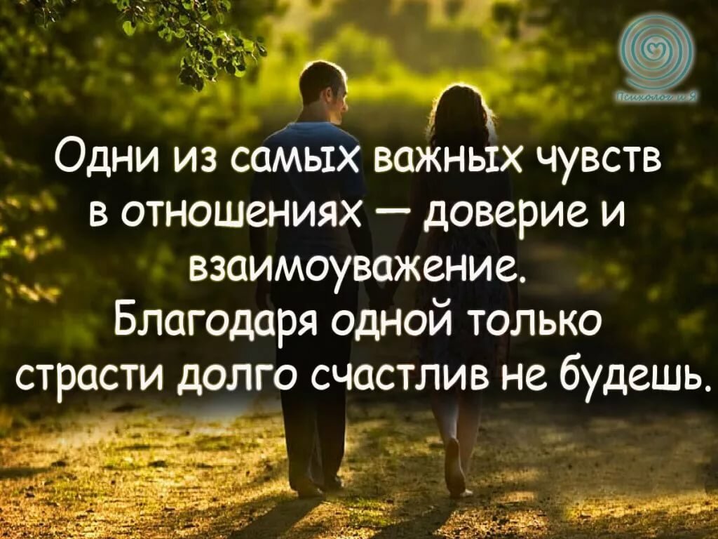 ��������� � ���������