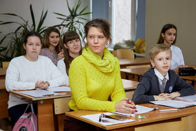 Фото 74. VII Научно-практическая конференция школьников «Первые шаги в науку»