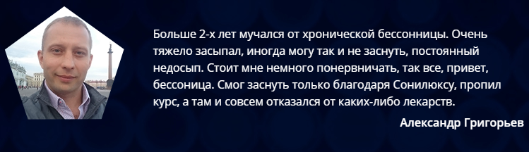 статусы и цитаты фото