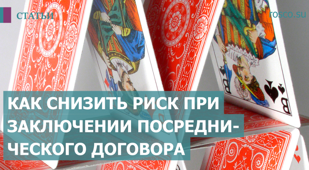 карты гадание фото