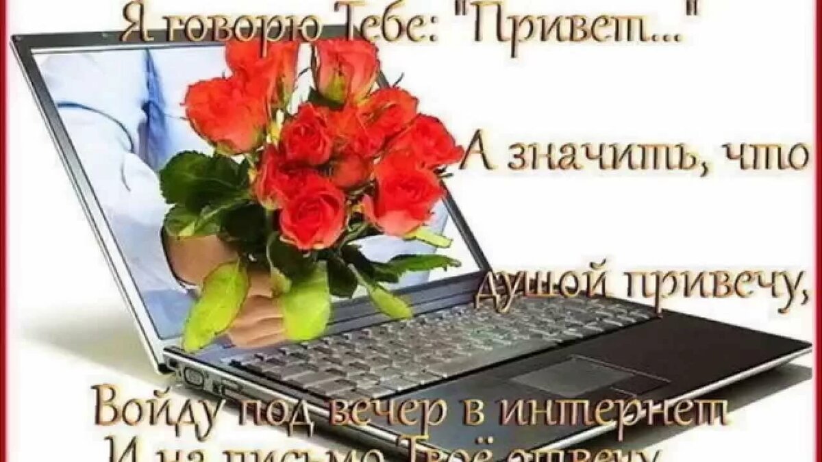 �������� ������ �� ������