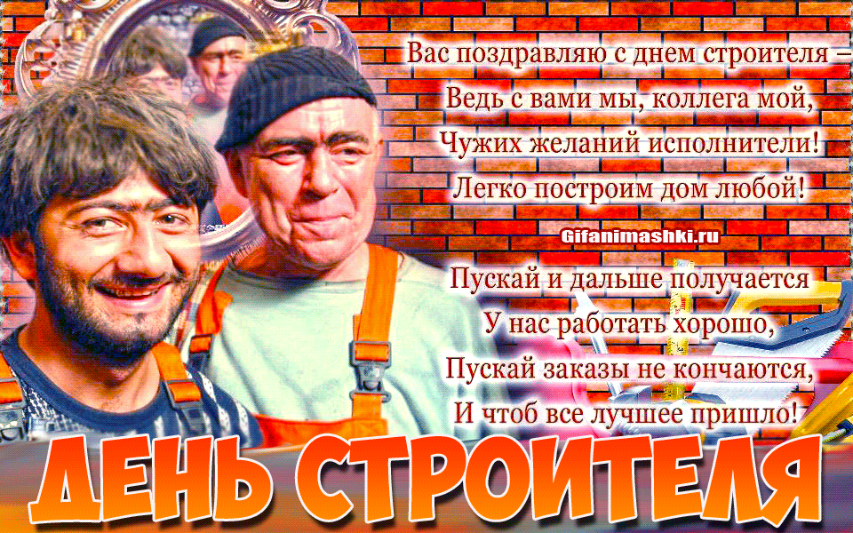 ������� ����������, ������� �������� �� ���� ���������