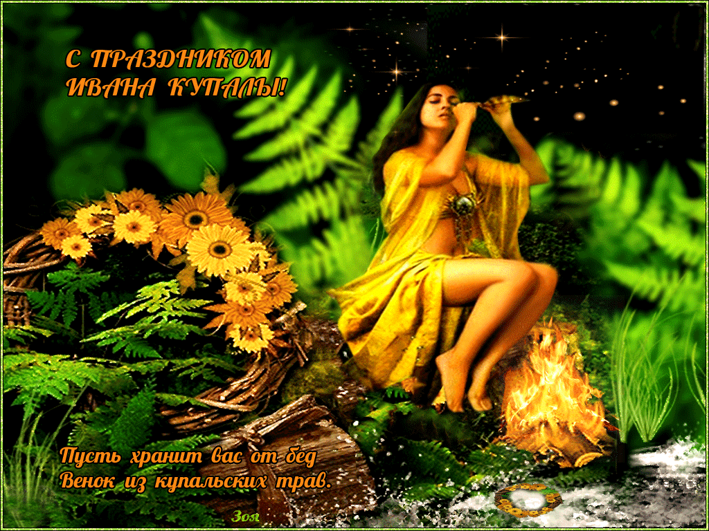 ������ ��������