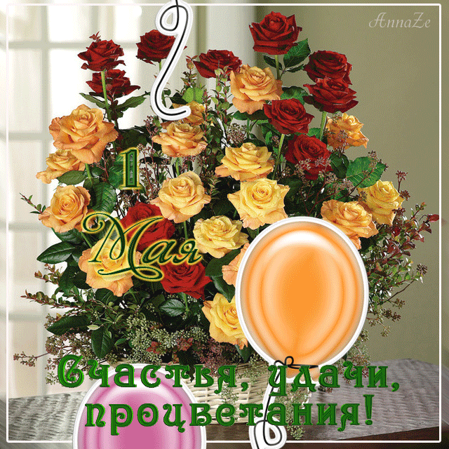 ��������� �������� � ������������� 1 ���, ������ ��� �������