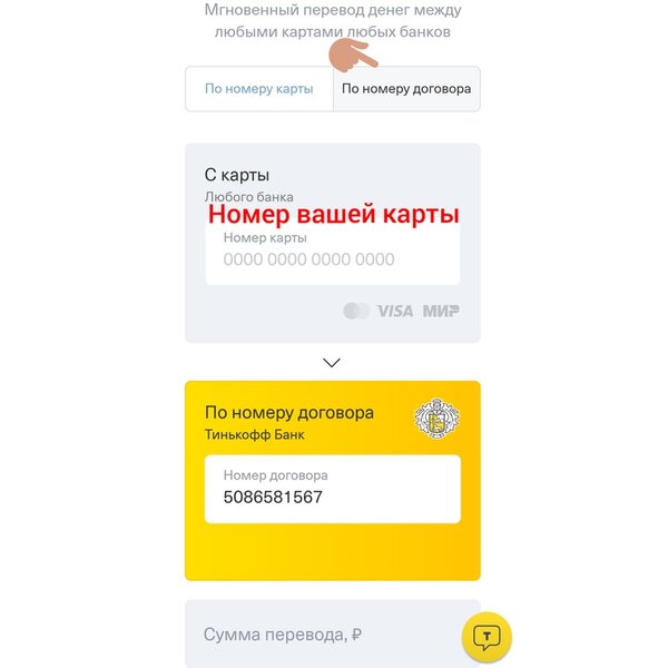 Гет такси телефон службы поддержки москва