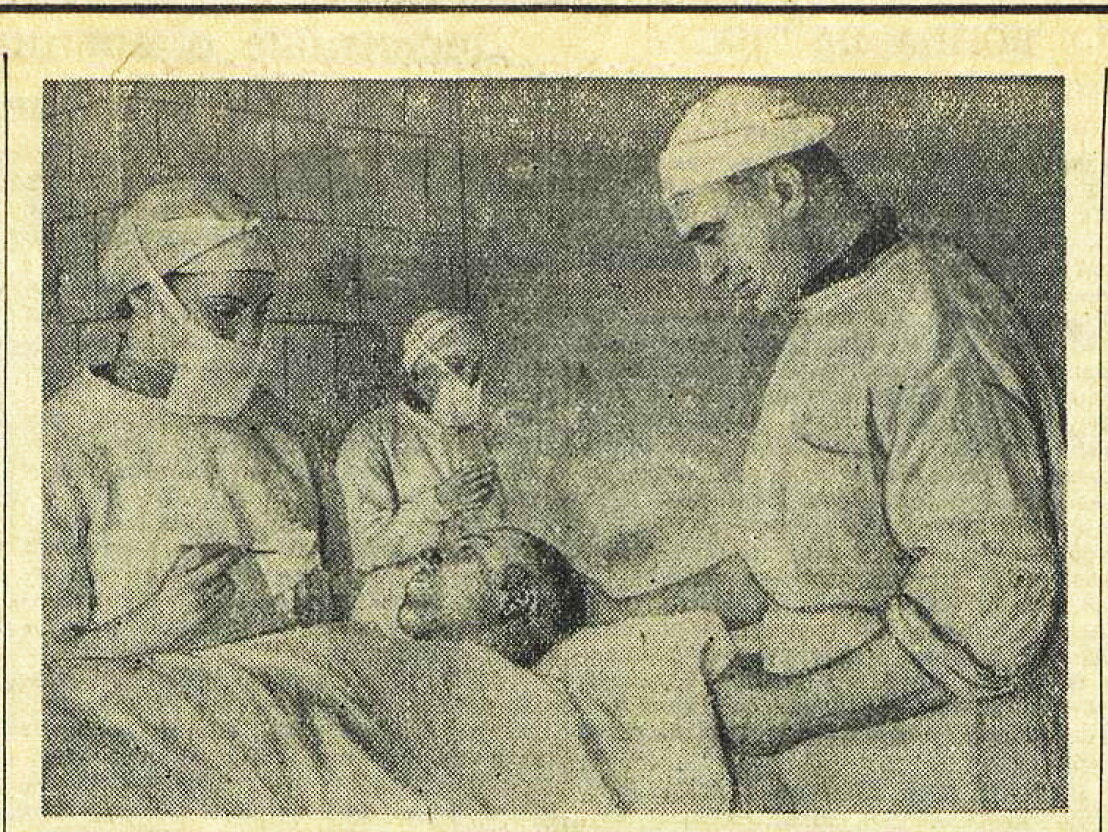 «Красная звезда», 22 июля 1943 года