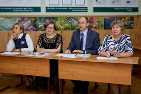 Фото 94. VII Научно-практическая конференция школьников «Первые шаги в науку»