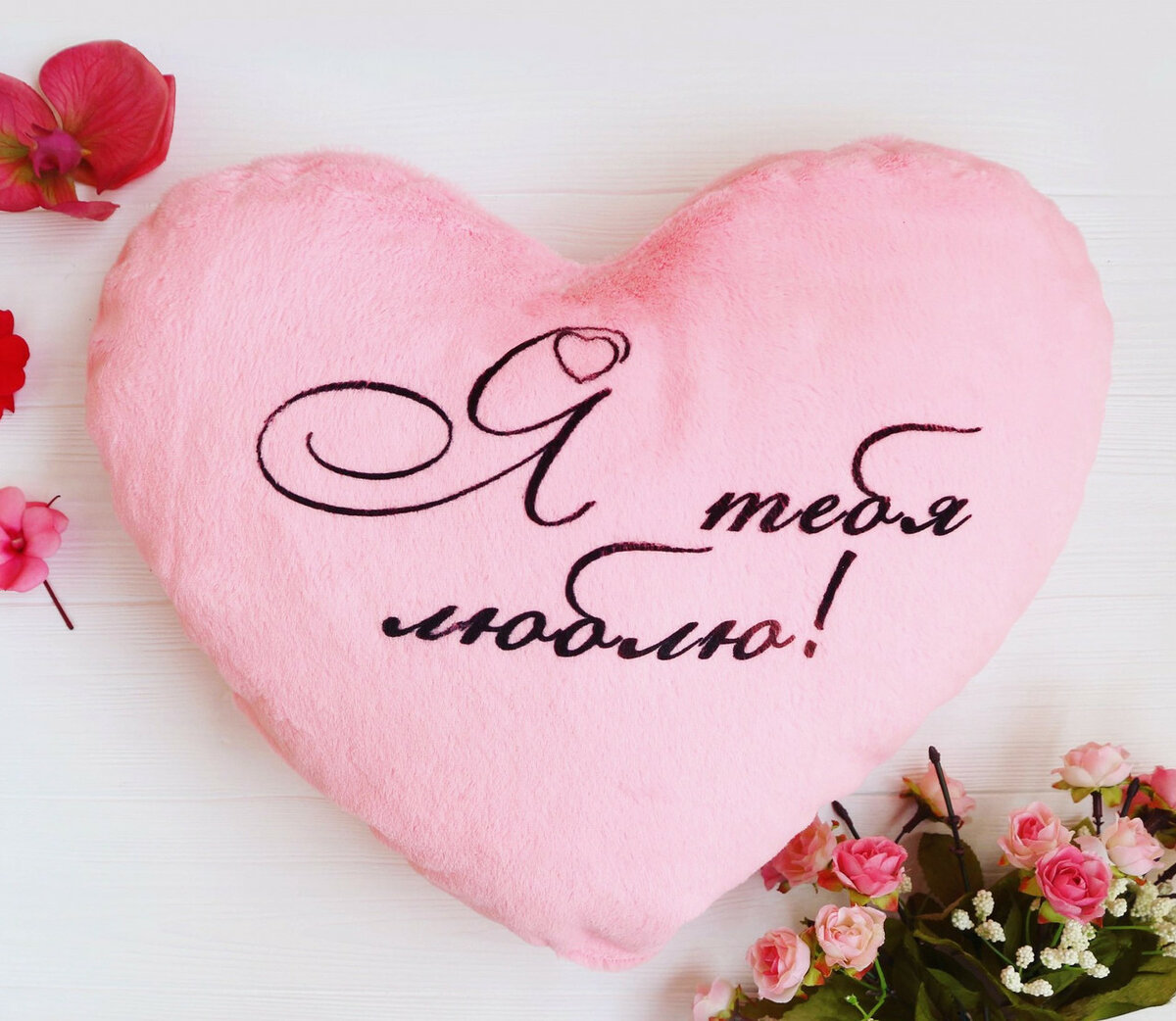 Картинки я тебе люблю дуже