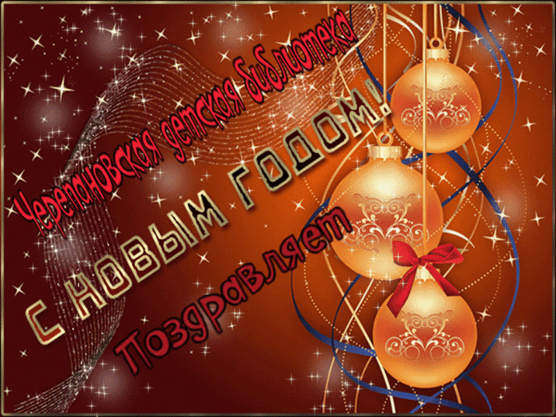 �������� ��������, �������� �� ����� ��� � �������������� �����