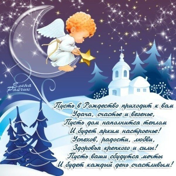 �������� �� ��������� � �������������, �������� ����