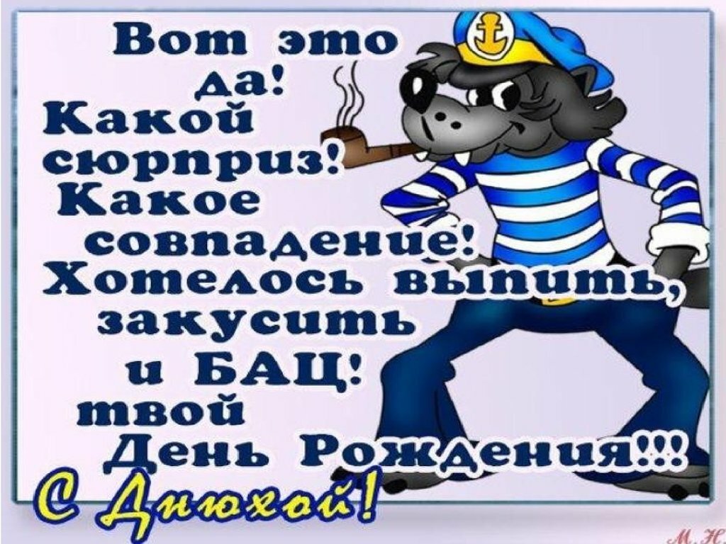 �������, ���� �������� ������� �������� ����������