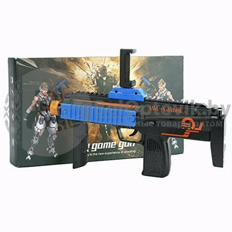 автомат ar game gun фото
