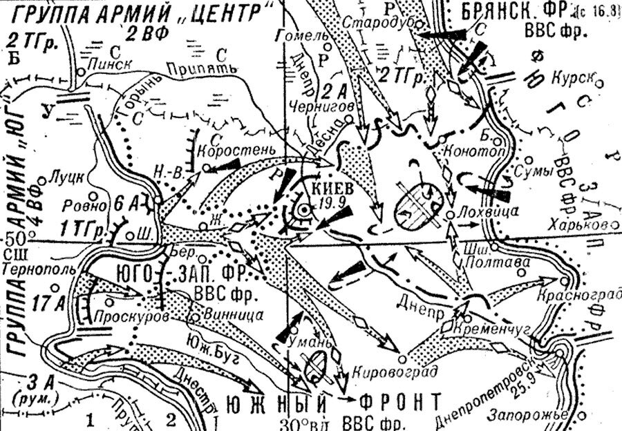 1941 карта фото