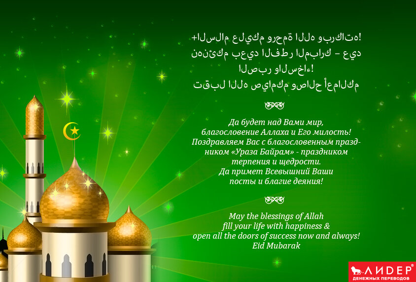 ��������������� �������� � ����� �������� �� ��������������� �����