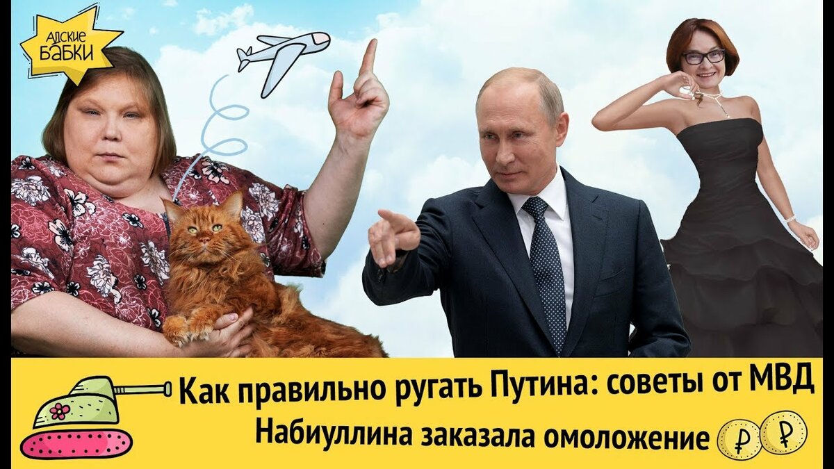 владимир владимирович путин фото
