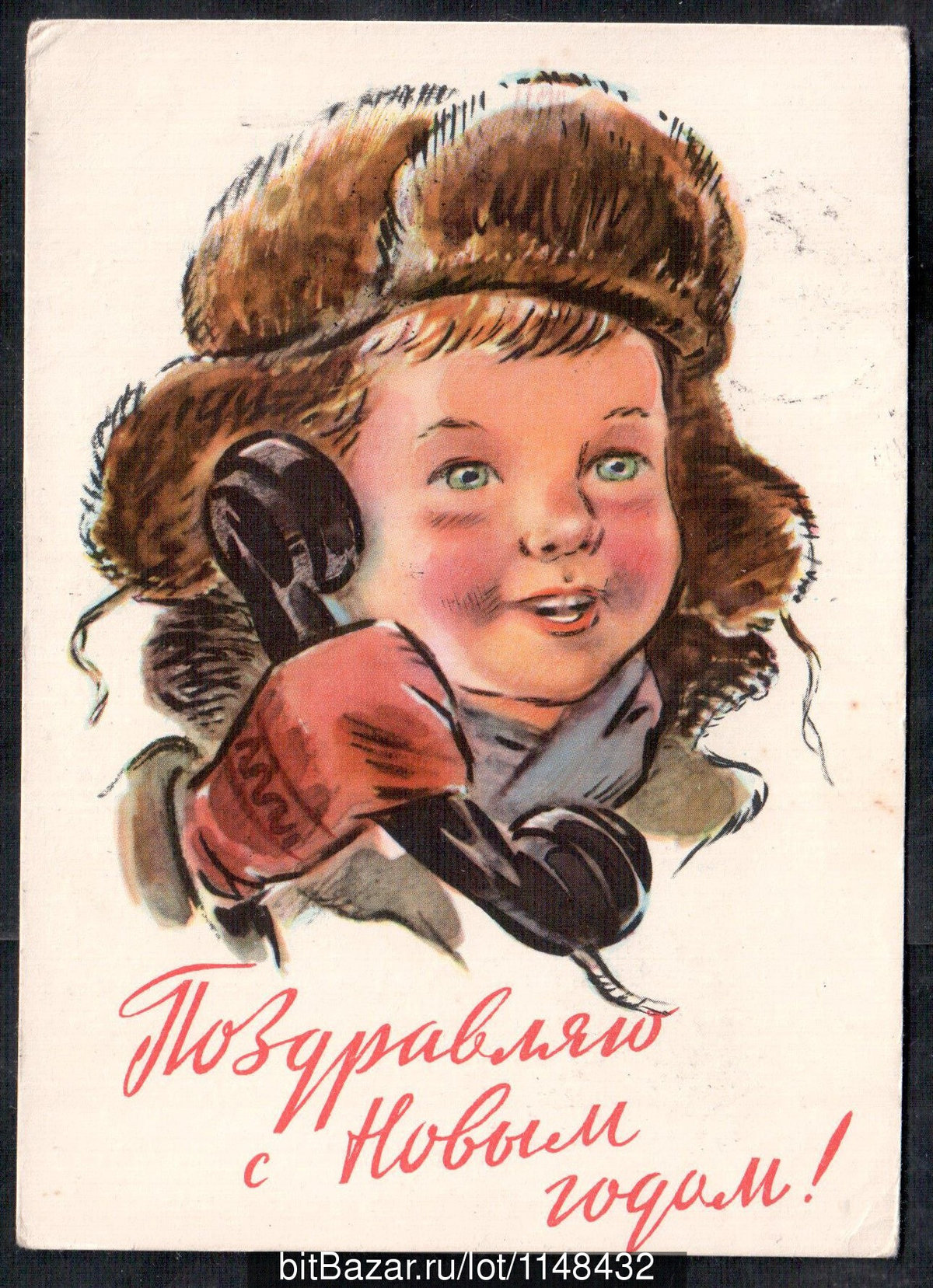 ������ ���������������, �������� 1961 ���