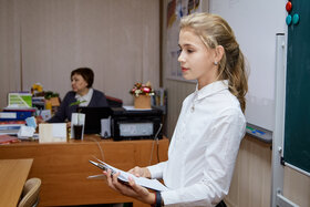 Фото 83. VII Научно-практическая конференция школьников «Первые шаги в науку»