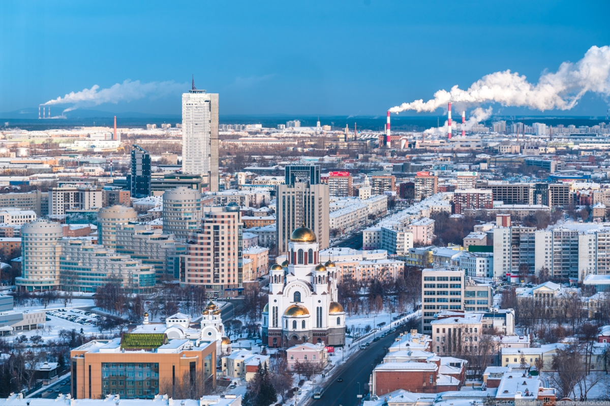 екатеринбург с высоты фото