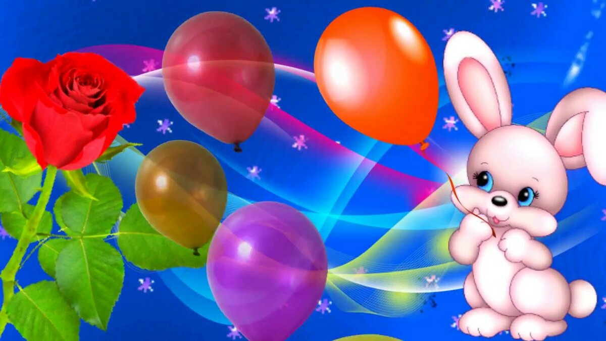 �������� ����������� �������, ������������ �������� ����������