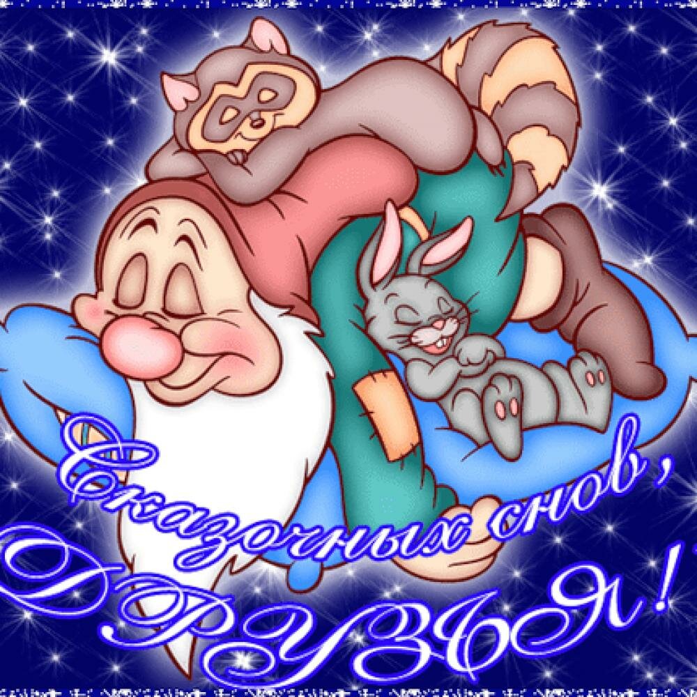 ��������, ������ ����� �������� �������� �������� ���������� �������