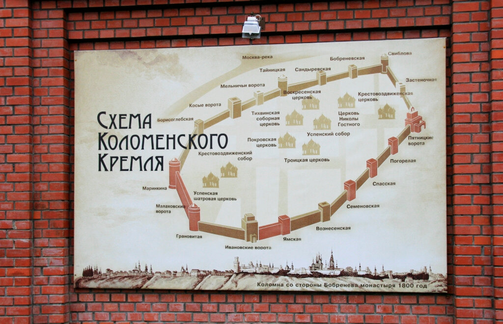 коломенский кремль схема фото