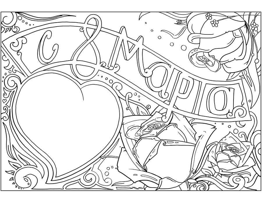 �������� � 8 ����� ����������, ������