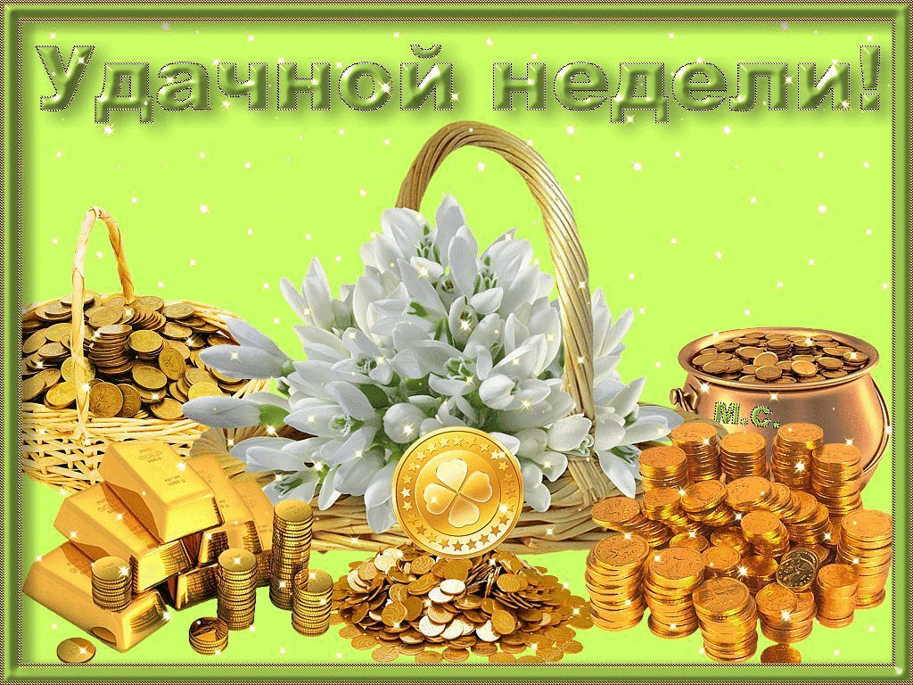 �������� ������� �������� ������, ����� ����������