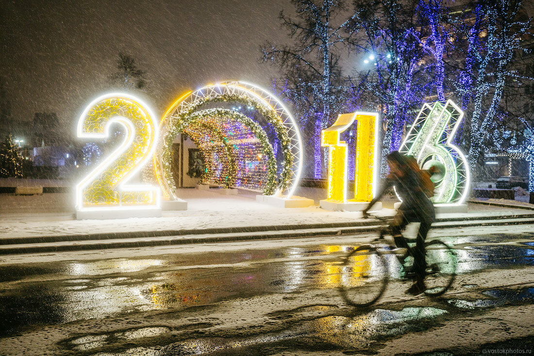 москва 2016 год фото