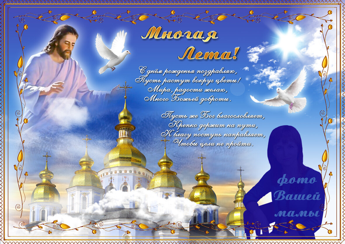 ������������ ��������, ����� ���