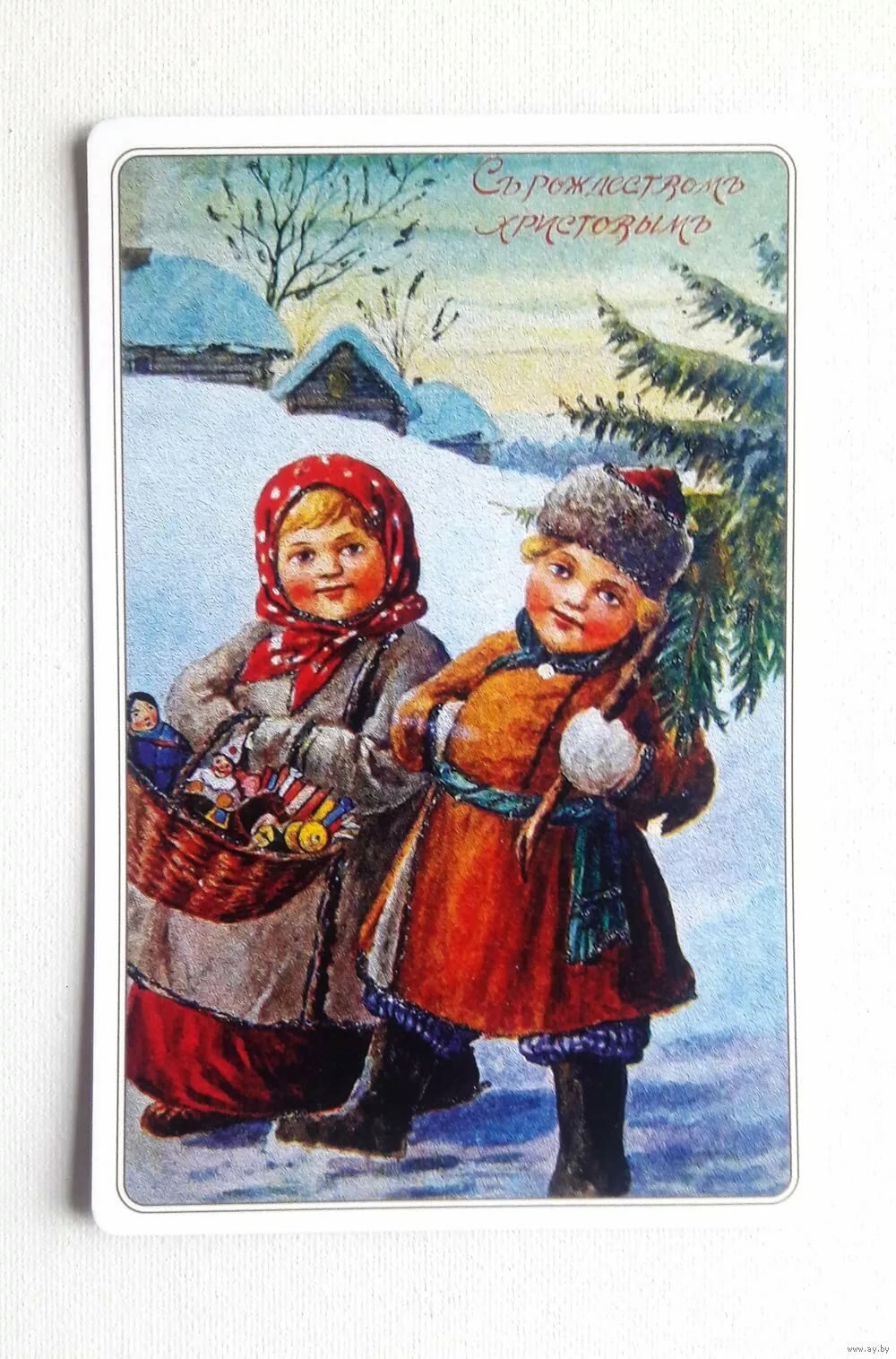 ������ �������� �����, ����