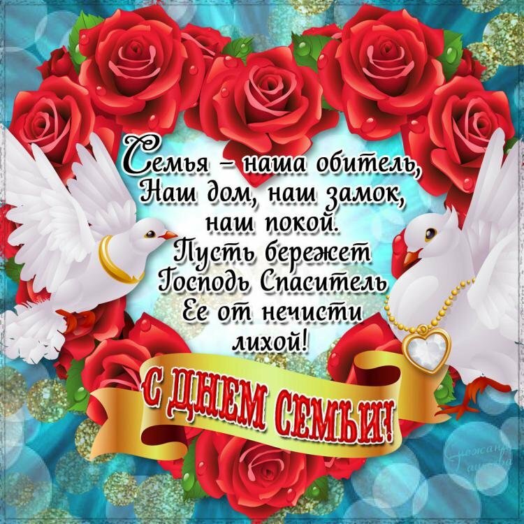 ���, � ���� ����� ����� � �������� �������� ���������