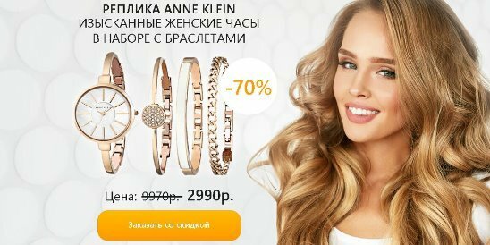 красивые волосы фото