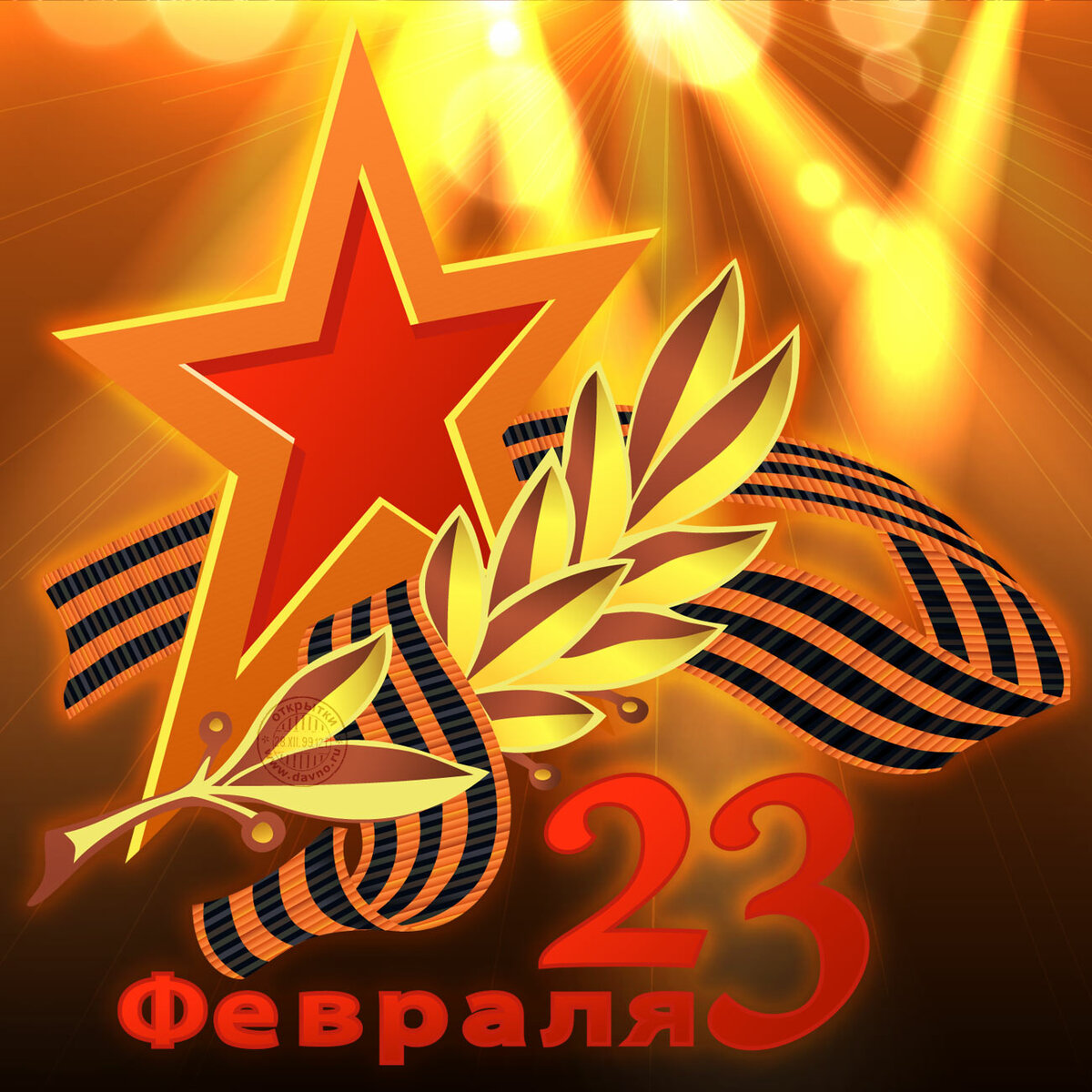 Россия и страны бывшего СССР готовятся отметить День защитника Отечества S1200