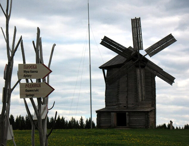 ветряная мельница фото