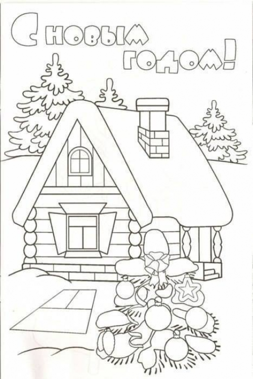 ��� ���������� �������� � ����� �����