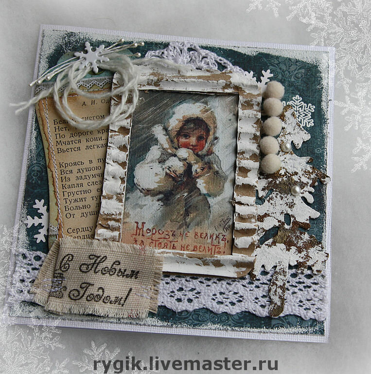 ���������� �������� � ������� �����������