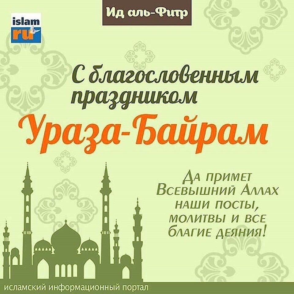 ������������ � ���������� �������� ��������, �������